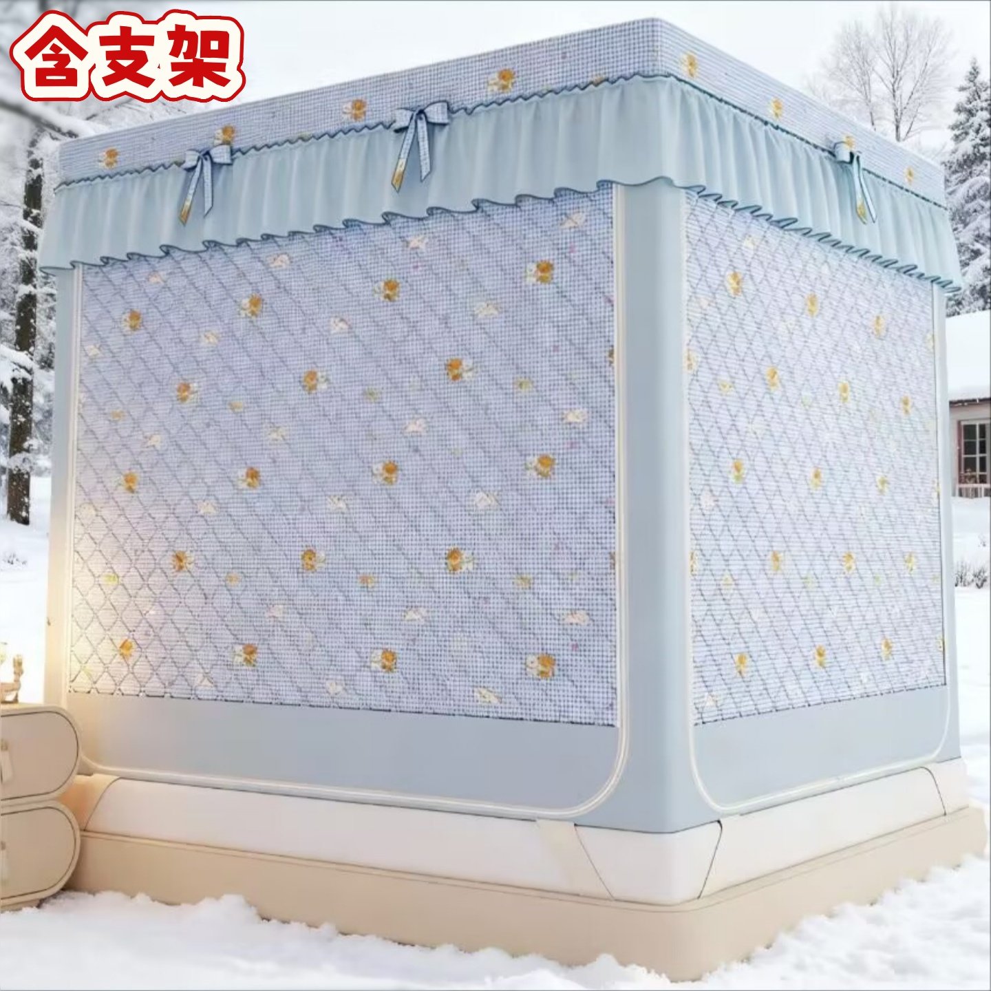 新款冬季宝妈老人保暖坐床蚊帐加厚夹棉家用卧室三开门拉链防寒帐