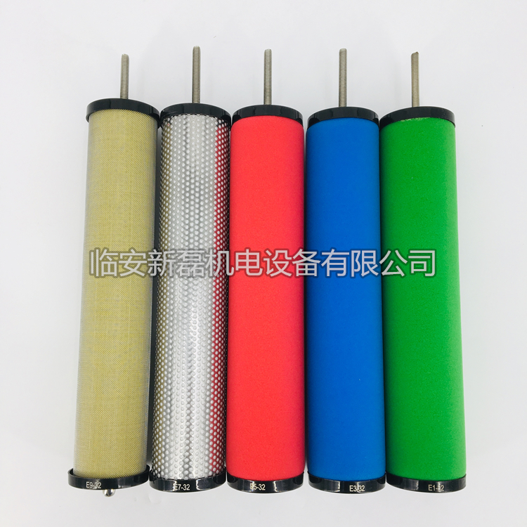 -32精密过滤器配套高效除油滤芯 等效进口压缩空气油水分离器滤芯