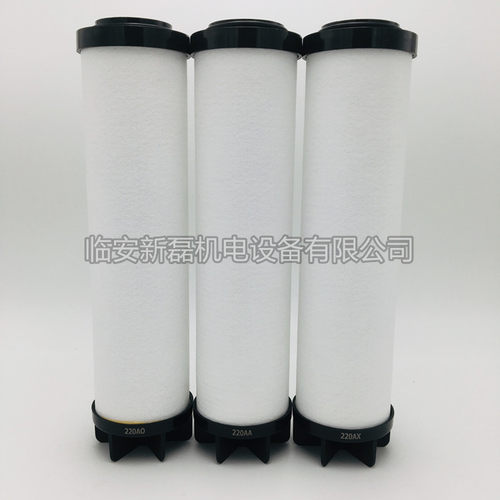 替代宏日嘉款YD系列L220过滤器配套滤芯 AO/AX/AA/ACS/AR/AAR级