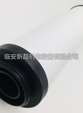 替代宏日嘉款YD系列精密过滤器滤芯 LFA100-AO滤芯 AO/AX/AA/ACS