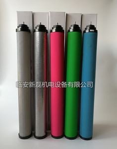 法兰过滤器内置精密滤芯 20立方精密滤芯 除尘除水除尘