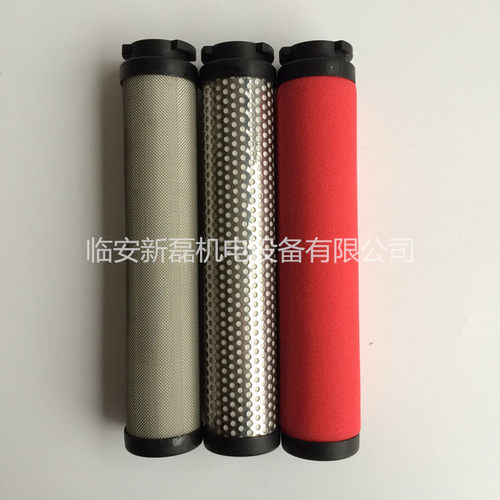 替代超滤精密滤芯 SLAF-3HC 2卡3卡4卡 压缩空气过滤器精密滤芯