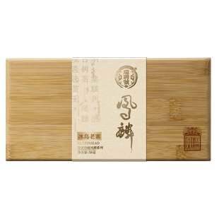 【2024春茶现货】瑞聘号 凤麟 冰岛老寨 头春古树晒青毛茶生茶50g