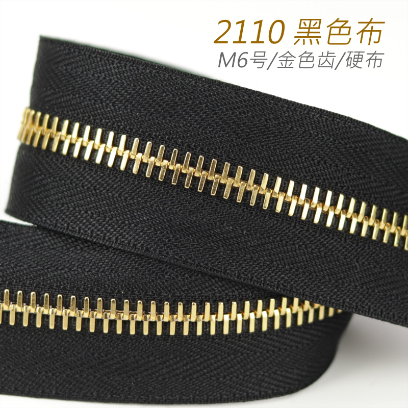 瑞士ririM6号双向金属拉链CO