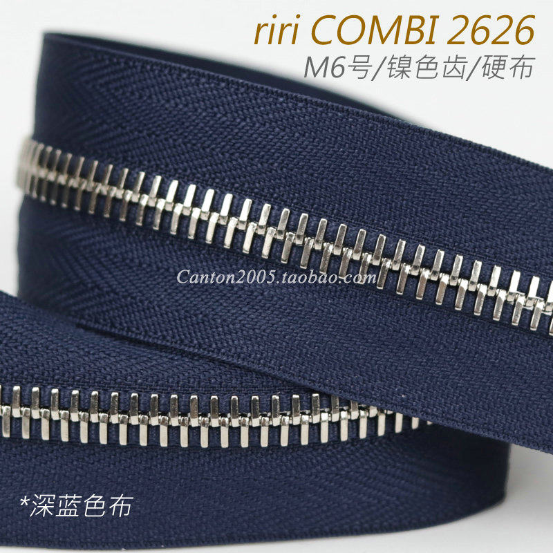 原装瑞士riri拉链 m6 号 金属拉链 镍色  m6nl 2626 深蓝色 硬布