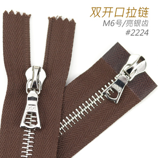 M6號 riri 瑞士 2224 服裝 皮草皮衣夾克羽絨服拉鏈 雙頭開口 正品