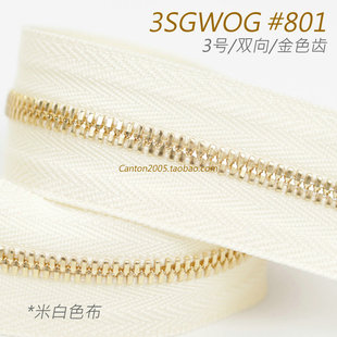 3SGWOG 玉米牙 双向金属拉链 米白布 801 3号 日本 EX系列