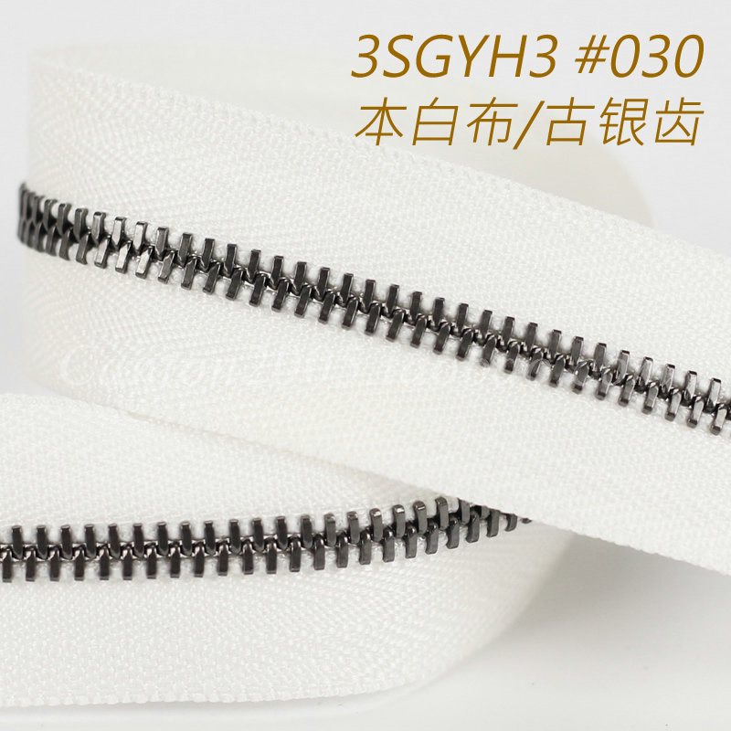 日本    3号 单向金属拉链 EX系列 平牙 3SGYH3 #030古银齿