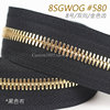 Japan YKK Excella 8 Corn teeth Two-way Metal zipper 8SGWOG #580 Black cloth