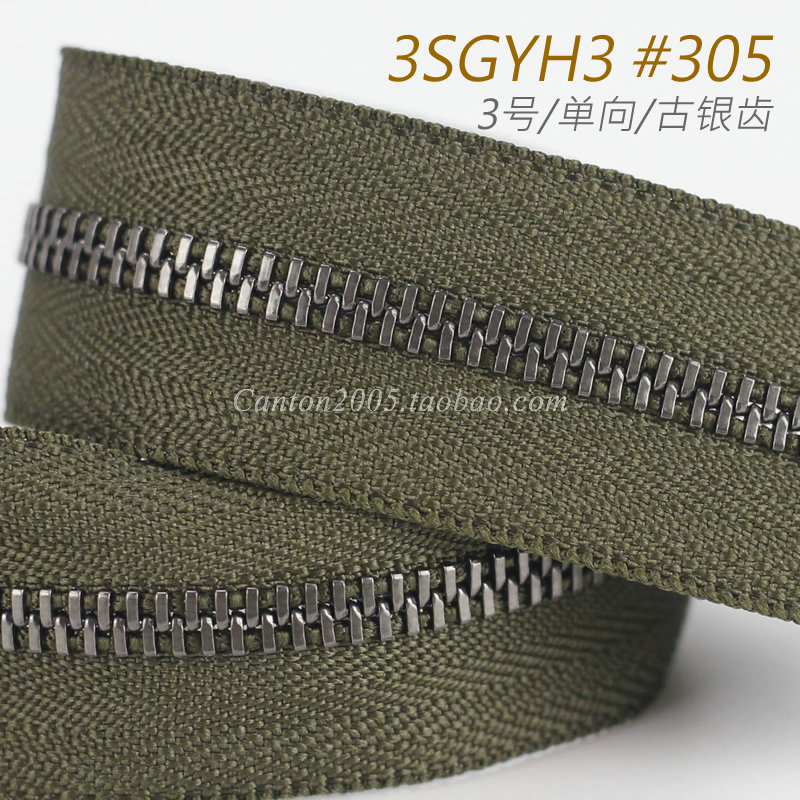 日本    3号 单向金属拉链 EX系列 平牙 3SGYH3 #305古银齿