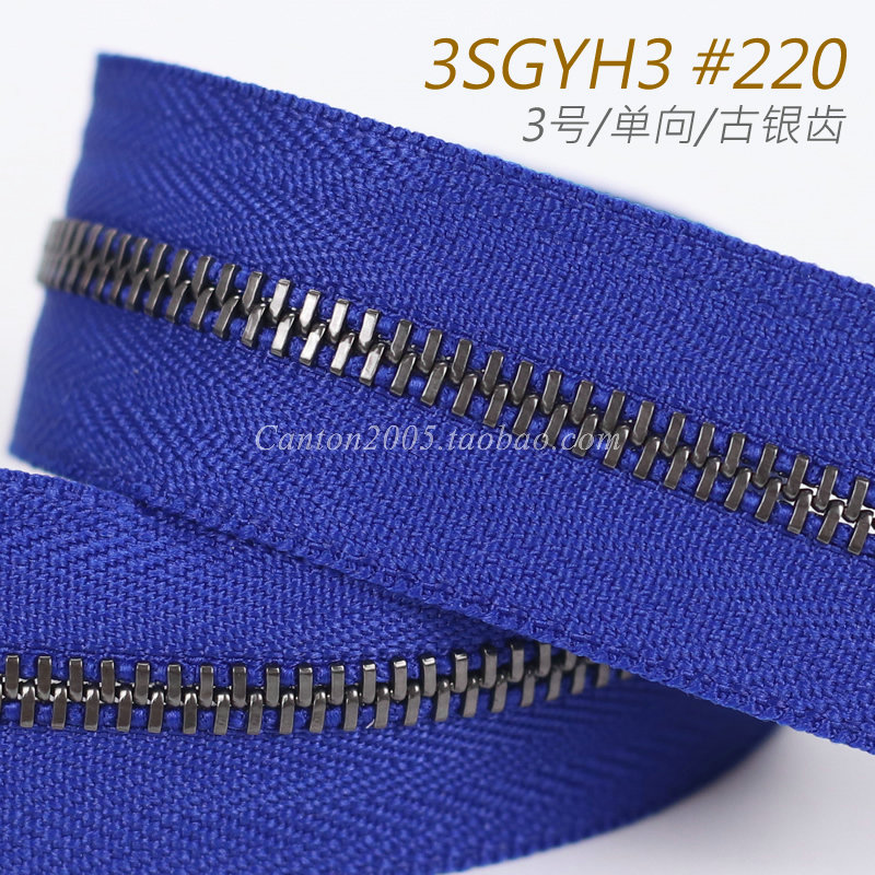 日本   3号  EX系列 平牙单向金属拉链 3SGYH3 #220古银齿