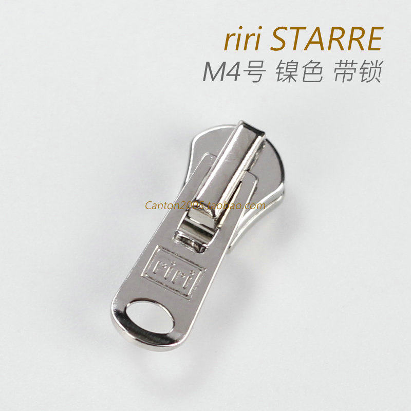 瑞士riri m4号拉头 金属拉链头 带自动锁 starre 镍色