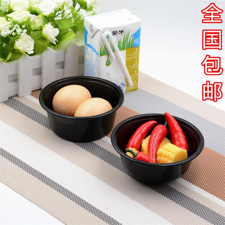 200毫升甜品盒一次性包邮小吃碗
