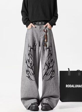 [PCCVISION] AN0N 拼接图腾刺绣灰色宽松baggy卫裤