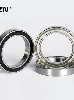 精品薄壁轴承 16005ZZ 16005-2RS 7000105 双密封
