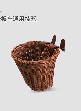 贝易儿童滑板车车篮纳豆自行车平衡车筐通用前置挂篮手工挂篓配件