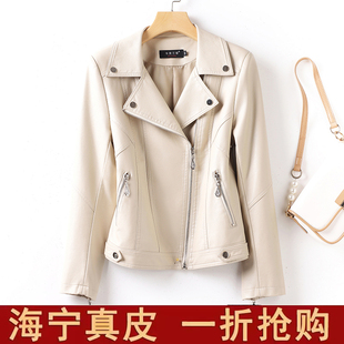 海宁绵羊皮修身小个子夹克大牌春秋季2025显瘦短款真皮皮衣小外套