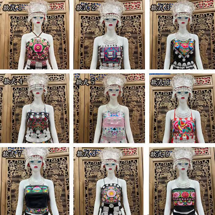 2022苗族抹胸少数民族拍照上衣