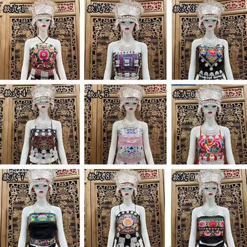 2022苗族抹胸少数民族拍照上衣