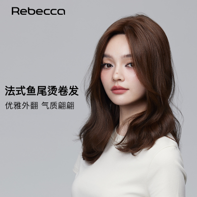 法式鱼尾烫八字刘海假发