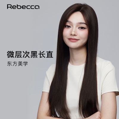 瑞贝卡全真人微层次直发假发