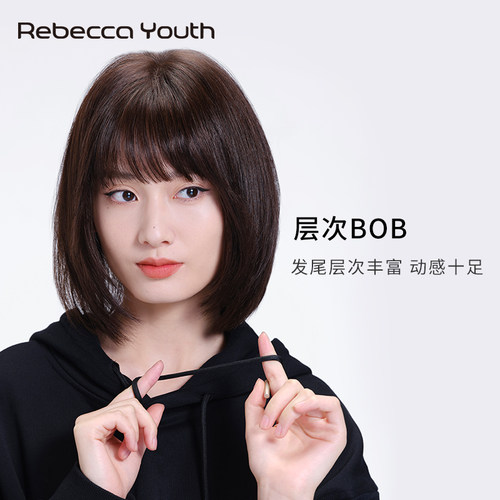 瑞贝卡假发BOBO头发全真人发头套