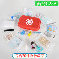 Mini first aid kit, pocket, portable medical, regular medicine, outdoor travel, home, car, emergency rescue, survival thumbnail 5