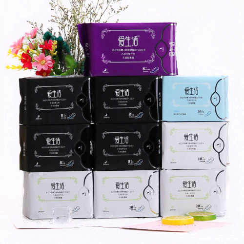 爱生活日夜用护垫整箱10包卫生巾