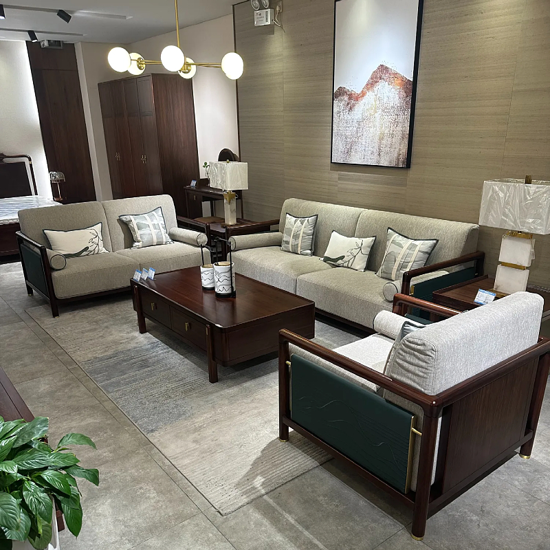 新中式实木沙发客厅现代简约