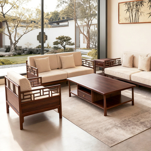 宋氏美学实木客厅沙发新中式2026新款别墅现代简约1+2+3布艺沙发