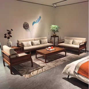 新中式实木沙发组合北美黑胡桃现代简约客厅小户型宋氏美学沙发