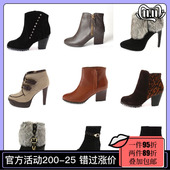 好鞋 人家专柜爱意aee 全真皮裸靴短靴长靴搭扣拉链低跟方根细跟