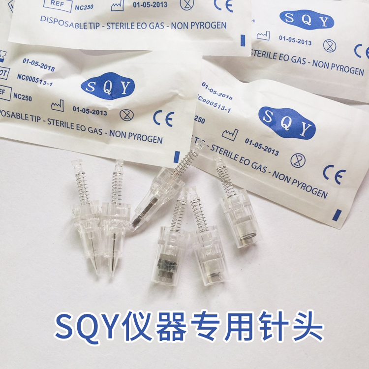 德国纳米针头眉美容水光电动微针