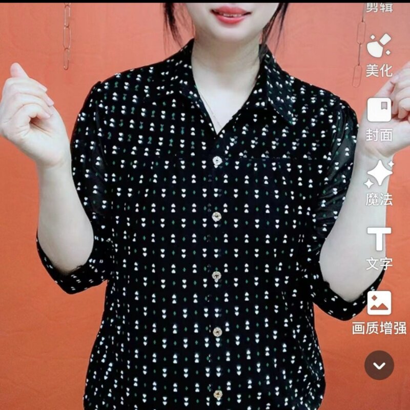 衬衫领宽松大码显瘦洋气时尚打底衫夏季上衣遮肉清凉中老年妈妈装