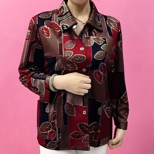 春秋新款 网红休闲通勤高档妈妈外套女中老年复古遮肉宽松开衫