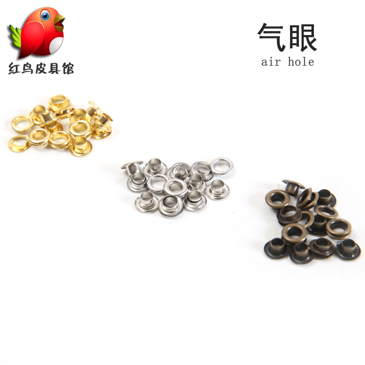 手工皮具diy套装五爪扣工具四合扣气眼铆钉牛仔扣开花冲工具