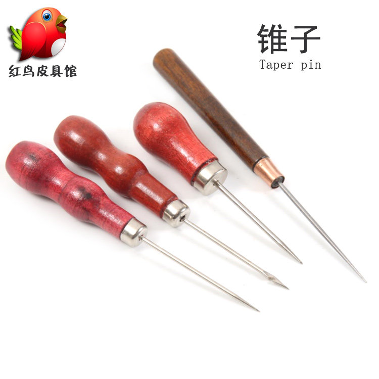 手工diy皮具工具长柄扩孔锥子