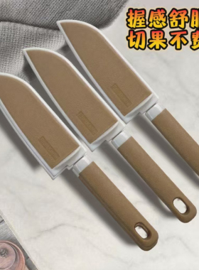 家用不锈钢水果刀多功能切水果刀办公家用小刀带刀套果蔬刀削皮刀