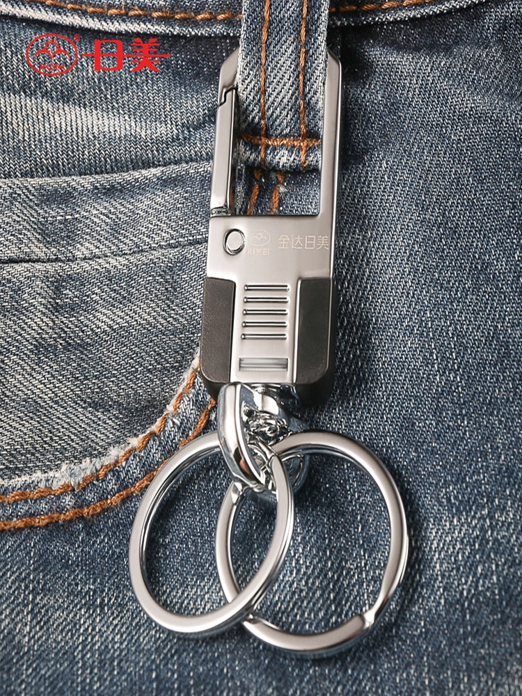 JAPANESE AND AMERICAN KEYCHAINS KEYRINGS CAR KEYCHAINS KEYCHAINS KEYCHAINS KEYRINGS MENS AND WOMENS CREATIVE MINIMALIST METAL PENDANTS
