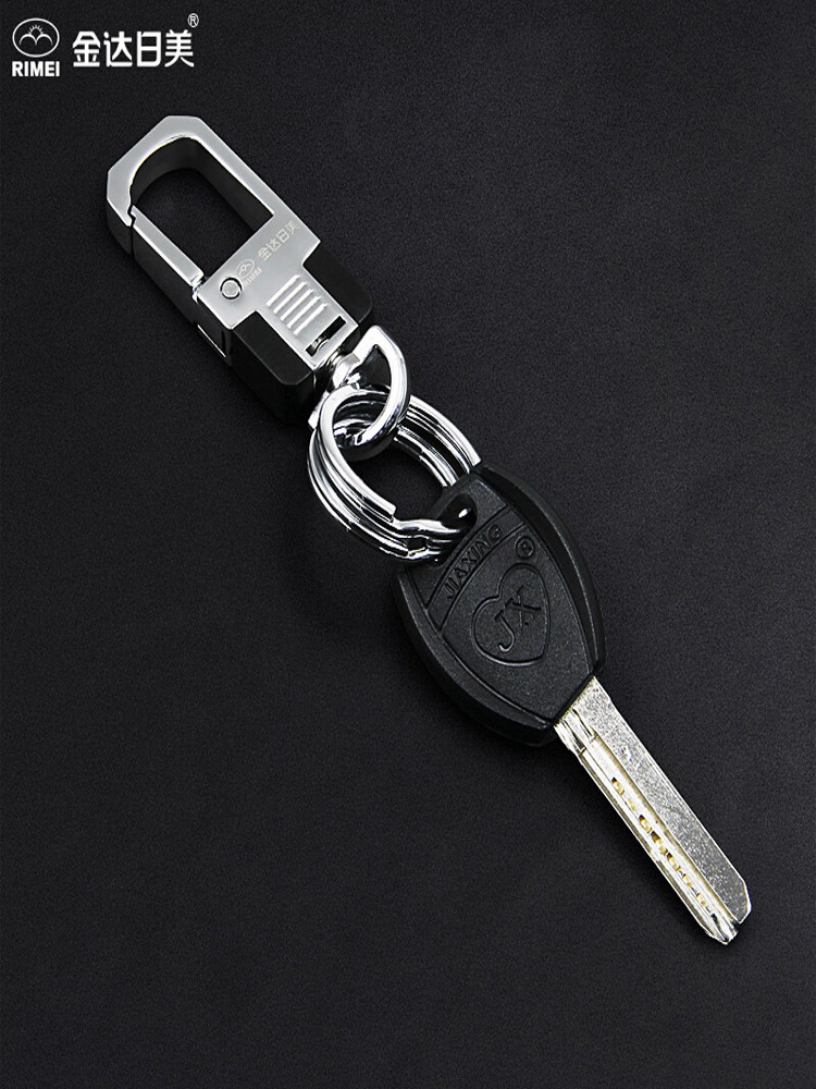 JAPANESE AND AMERICAN KEYCHAINS KEYRINGS CAR KEYCHAINS KEYCHAINS KEYCHAINS KEYRINGS MENS AND WOMENS CREATIVE MINIMALIST METAL PENDANTS