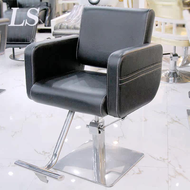 歐式美發椅子剪發椅子理發椅理容椅油壓椅大工椅美發凳子廠家直銷在類目 商業/辦公傢俱, 髮廊/美容傢俱, 美髮椅中 - 來自Buy2taobao.com提供專業的淘寶代購服務