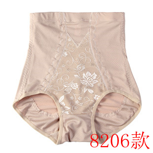 body amincissant en nylon - Ref 686809 Image 1