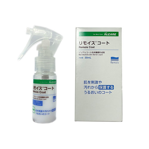 日本爱乐康喷雾保护膜96061