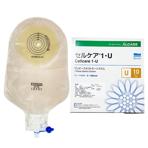 爱乐康一件式尿路造口袋18721