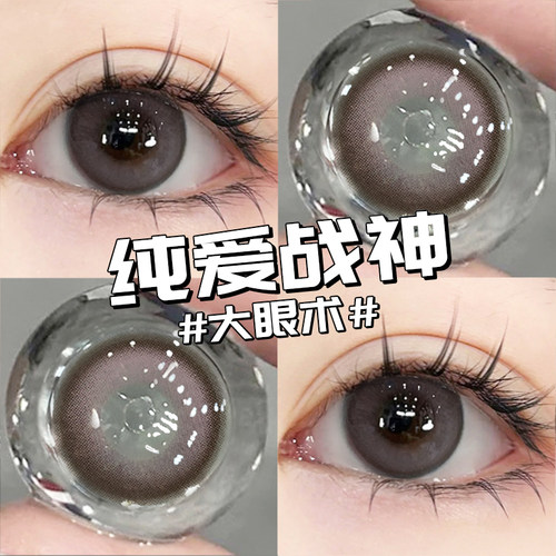 下单就送佩戴工具