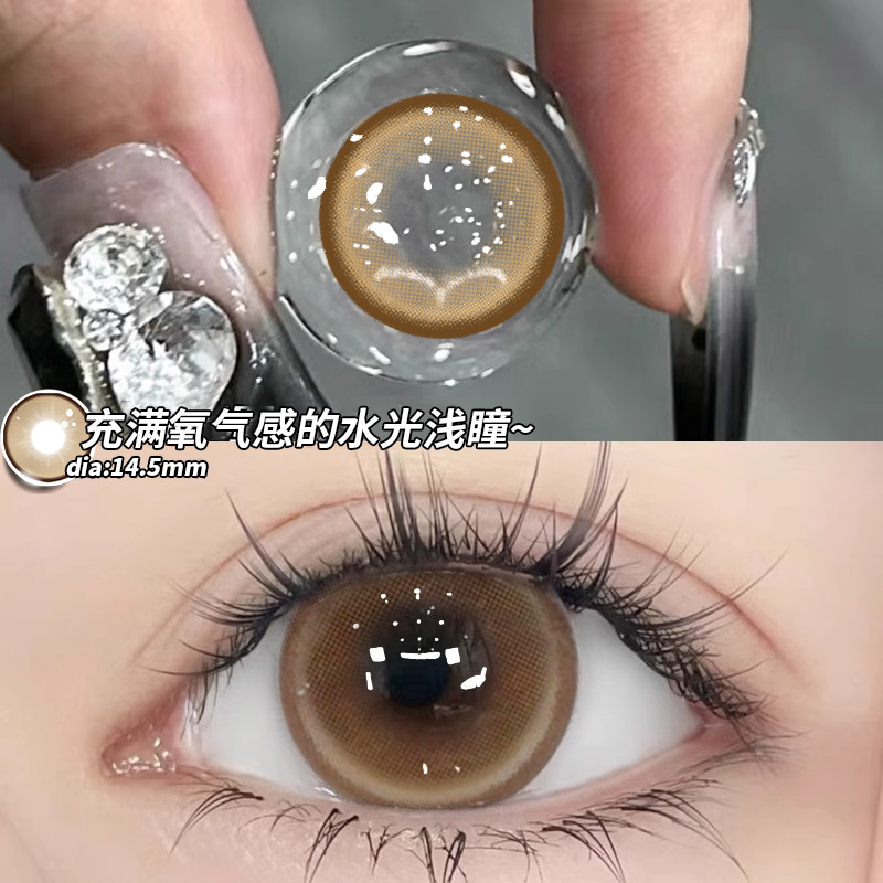 蜜糖橘棕美瞳半年抛自然棕色混血大小直径年抛隐形眼镜官网正装TN