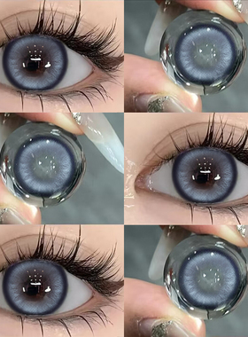 COHE蓝毒美瞳日抛30片蓝色10片一次性隐形眼镜大直径WF正品官网TN