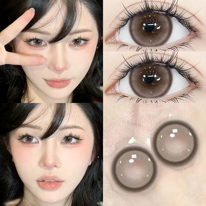 下单两盒就送润眼液