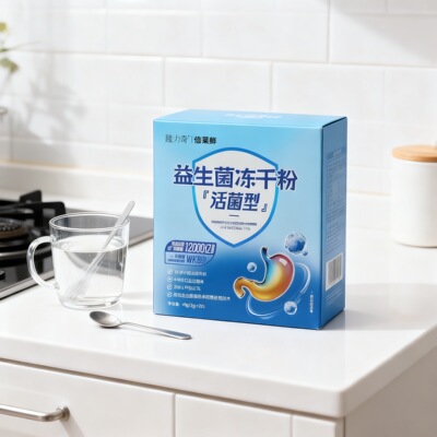 倍莱鲜益生菌冻干粉活菌型20条/盒益生菌粉冲饮隆力奇正品bd7