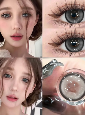 反叛黑灰美瞳日抛30片大直径灰色10片一次性隐形眼镜WF官网正装TN